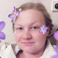 Полина