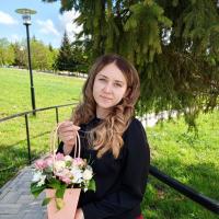 Юлия