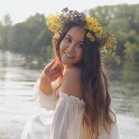 Элина