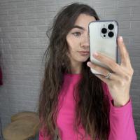 Валентина