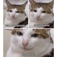 Валерия