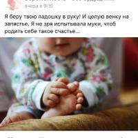 окси
