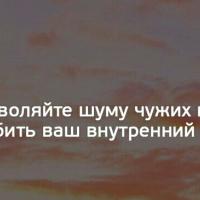 Мамасита
