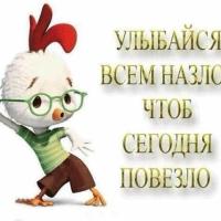 счастливая мама