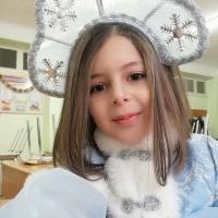 Залина 