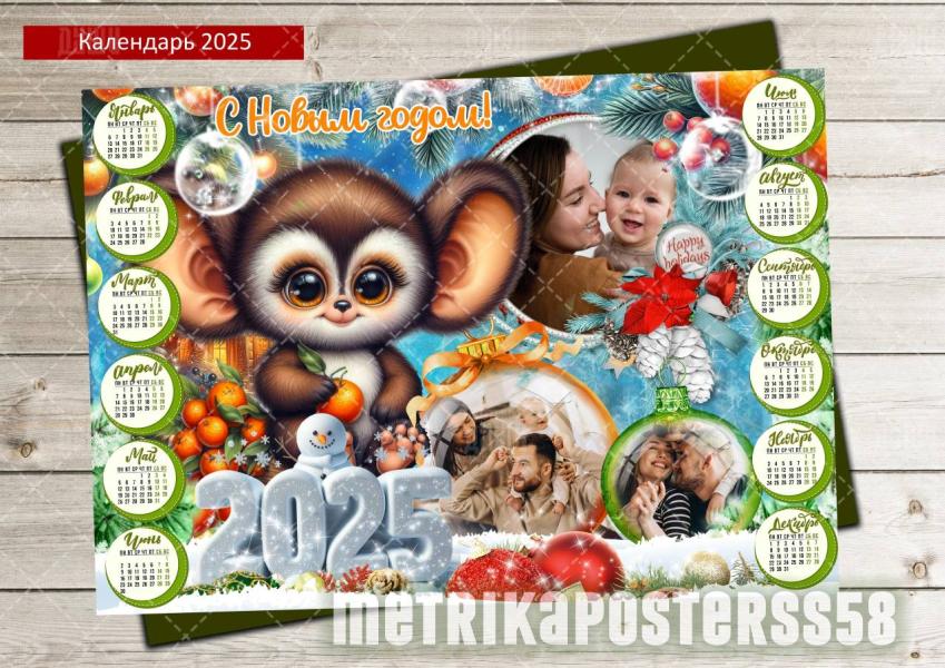 post image 3