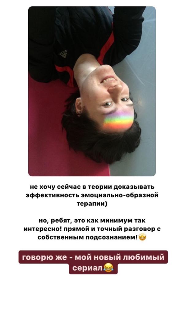 post image 4