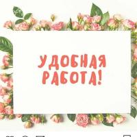 Фарида