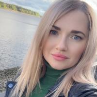 Наталия