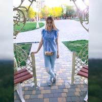 Ксения Ксения