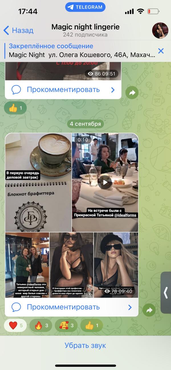 post image 1