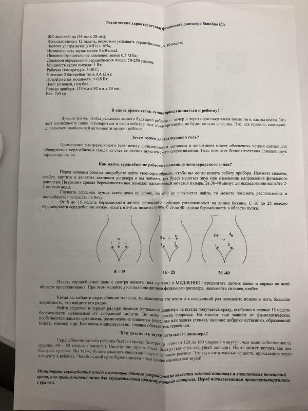 post image 3