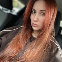 Анастасия