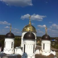 Катя