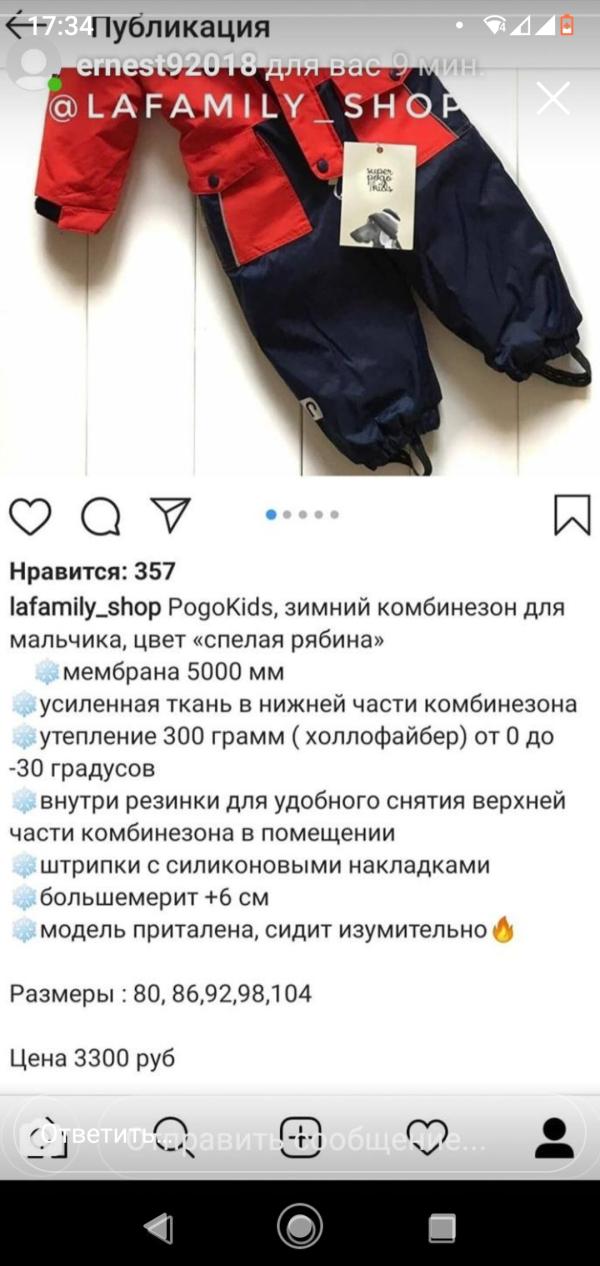 post image 5