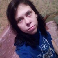 Настя