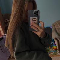 Марина