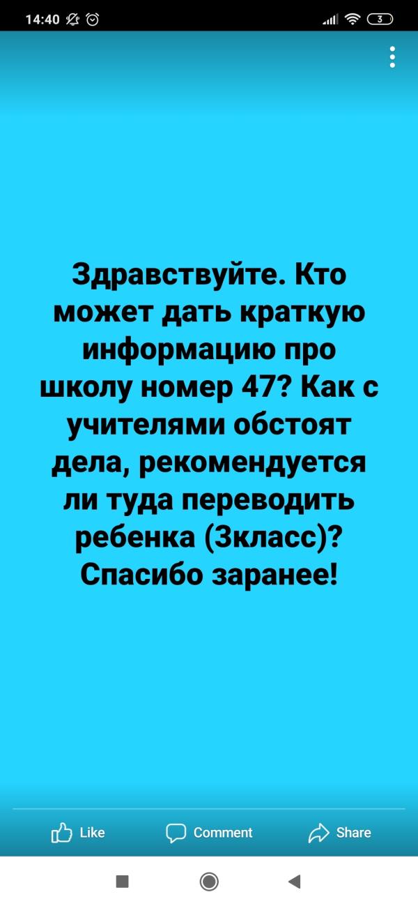 post image