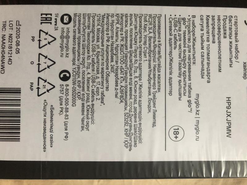 post image 4