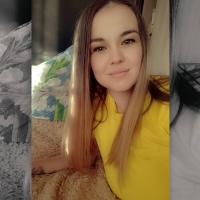 Юлия 