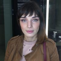Ирина