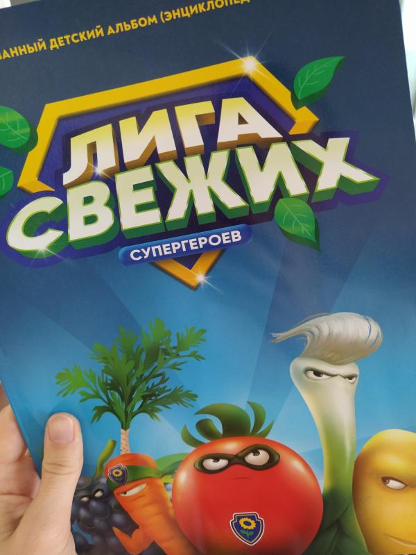 post image 1