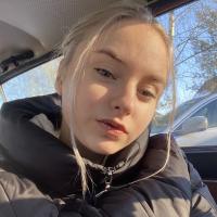Дарья