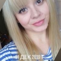 Екатерина 