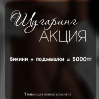 люблю сыночка 😘😘😘