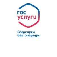 Я