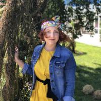 Катерина