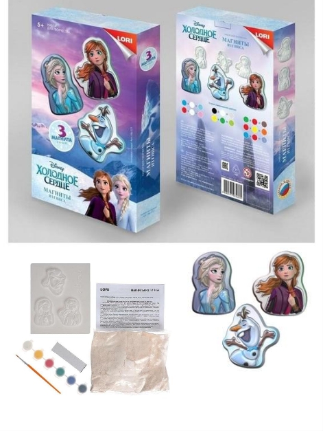 post image 5