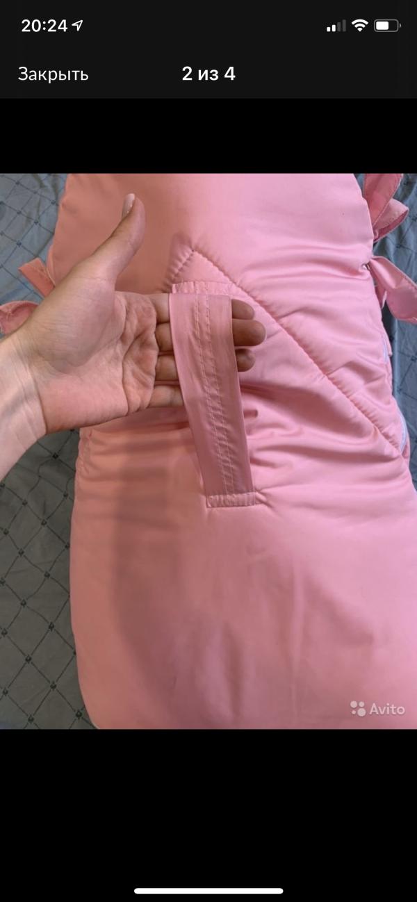 post image 2