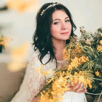 Анна
