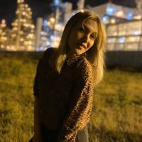 Евгения