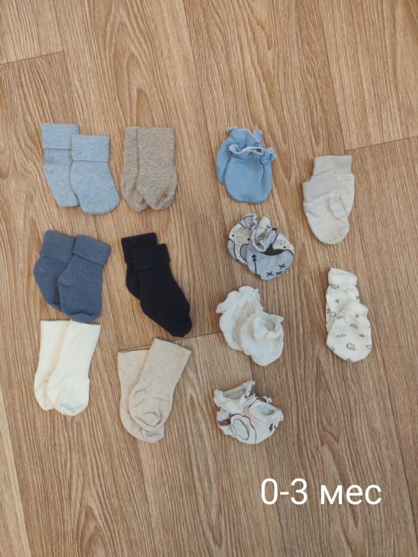 post image 4