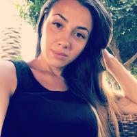 Элина