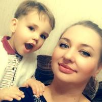 Олеся 