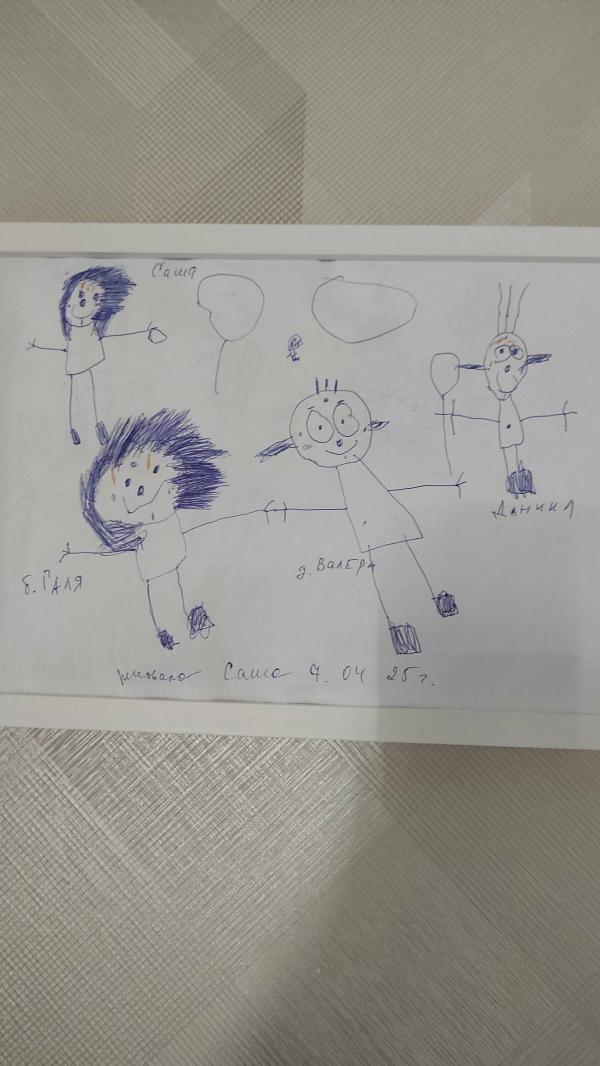 post image 3