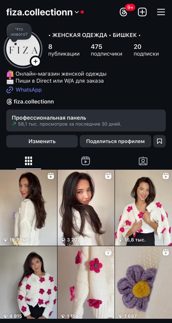 post image
