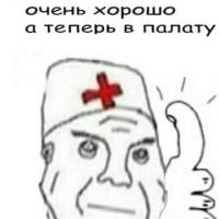 Елена Астафьева