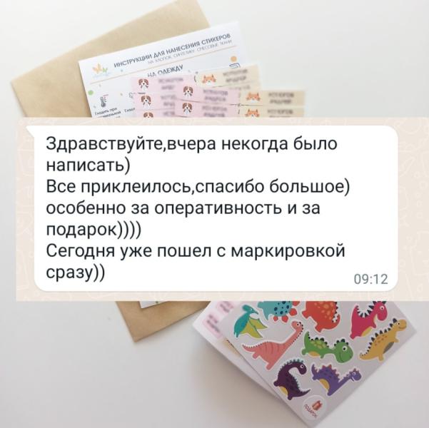 post image 5