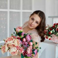 Евгения