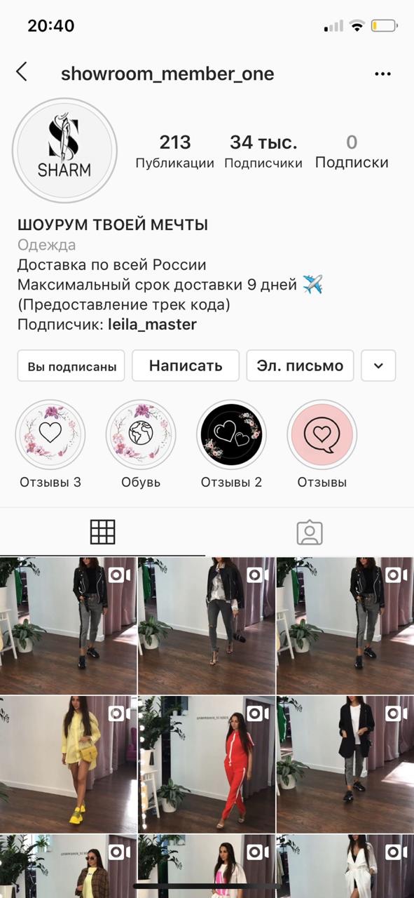 post image