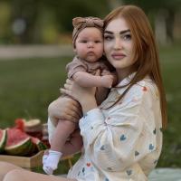 Ксения