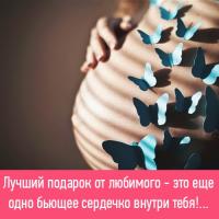 Халима