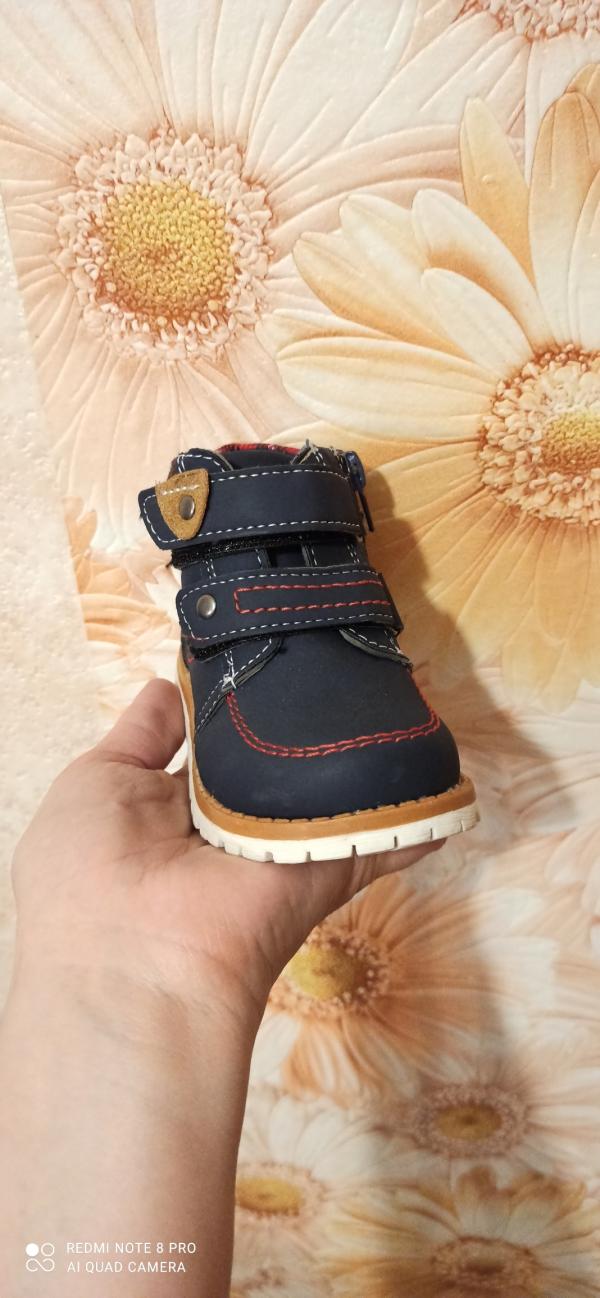 post image 1