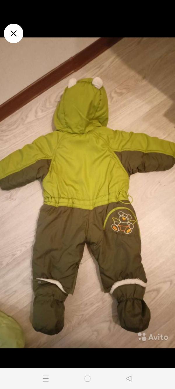 post image 1