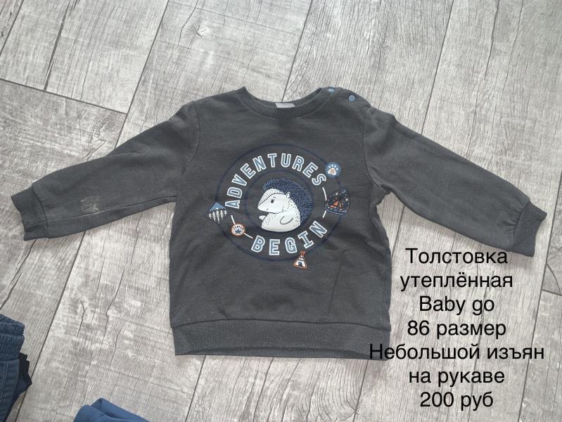 post image 5