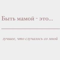 Ханни🐬